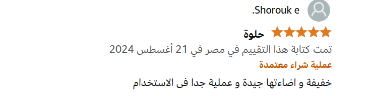 فللل