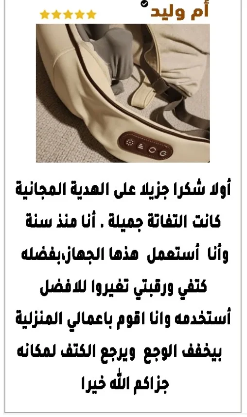 Screenshot_٢٠٢٤-١٠-١٥-١٥-٢٧-٠٨-٦٢_40deb401b9ffe8e1df2f1cc5ba480b123